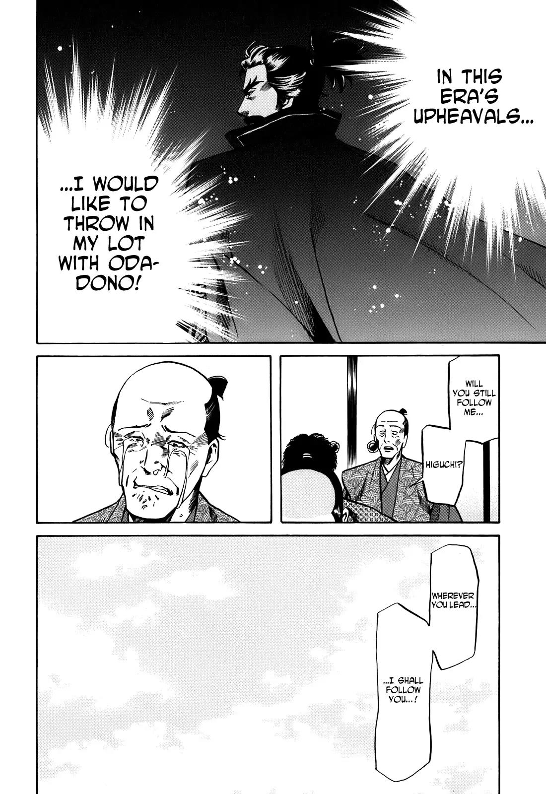 Nobunaga no Chef Chapter 22 page 17 - Chapter 22: A Full-Grown Man