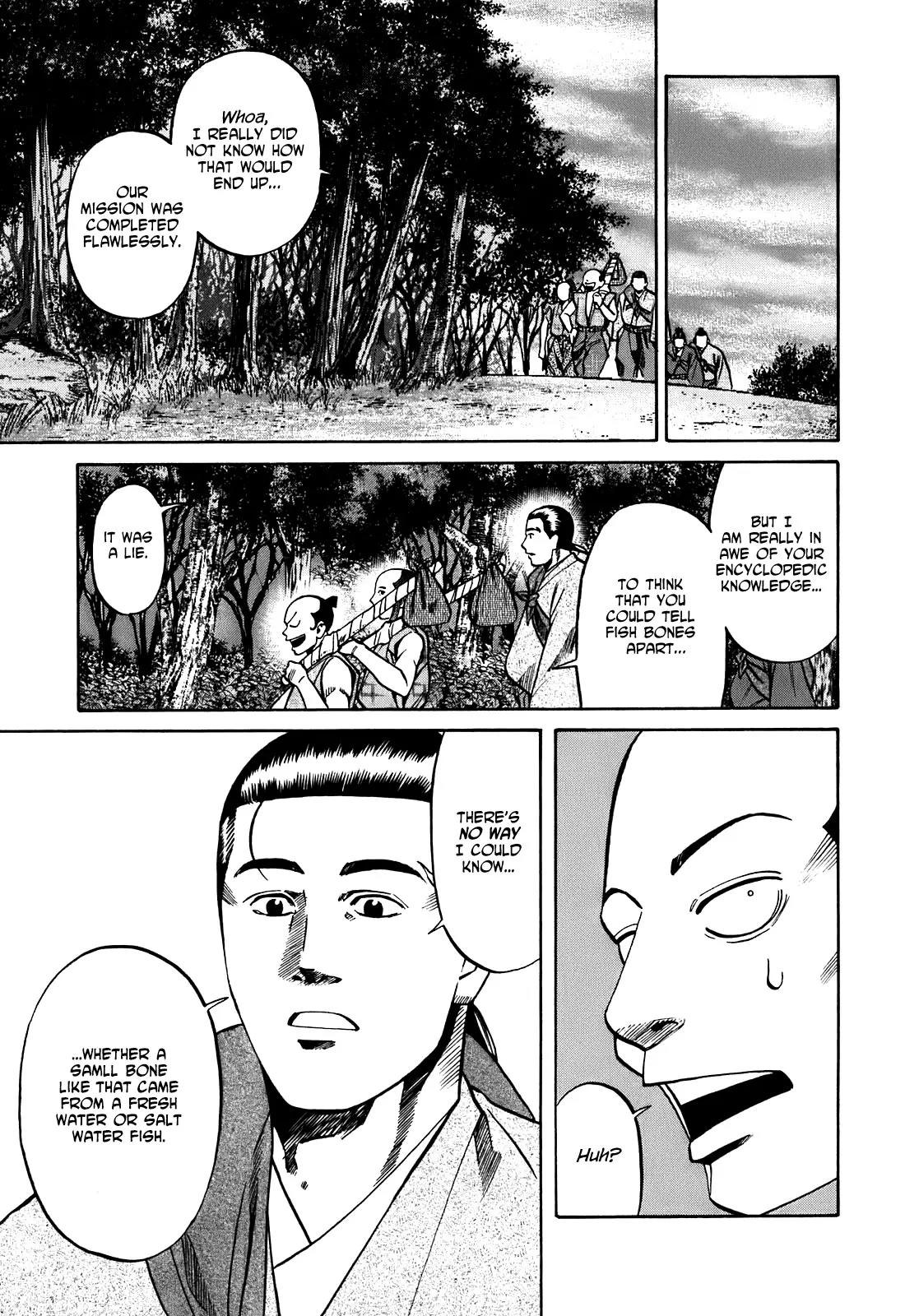 Nobunaga no Chef Chapter 22 page 18 - Chapter 22: A Full-Grown Man