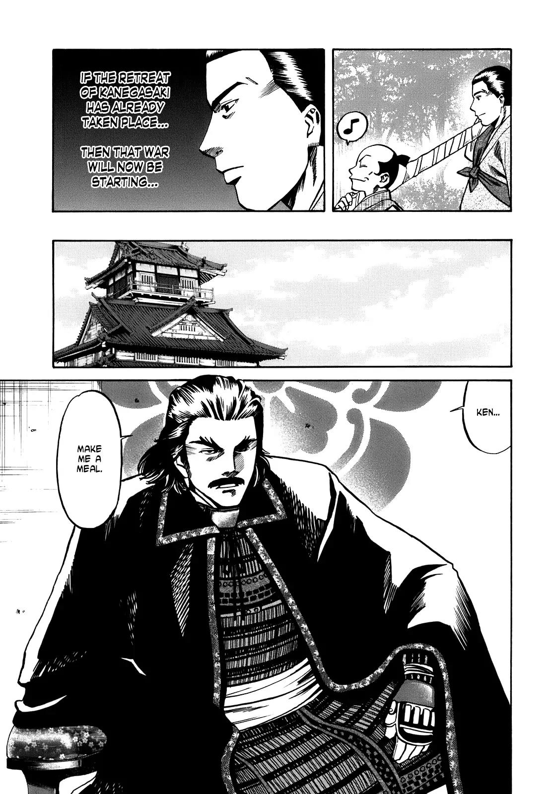Nobunaga no Chef Chapter 22 page 20 - Chapter 22: A Full-Grown Man