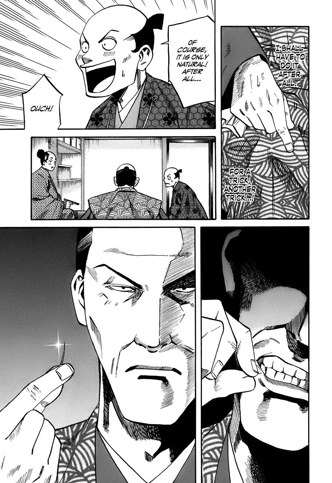 Nobunaga no Chef Chapter 22 page 6 - Chapter 22: A Full-Grown Man