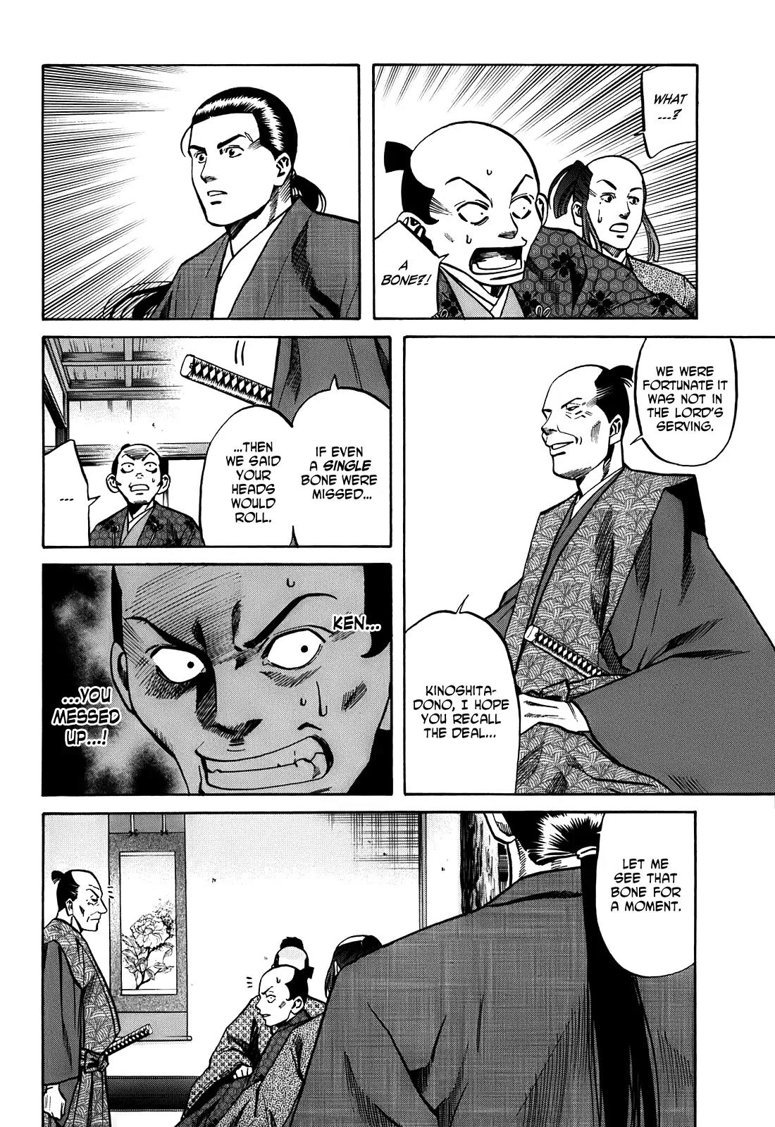 Nobunaga no Chef Chapter 22 page 7 - Chapter 22: A Full-Grown Man