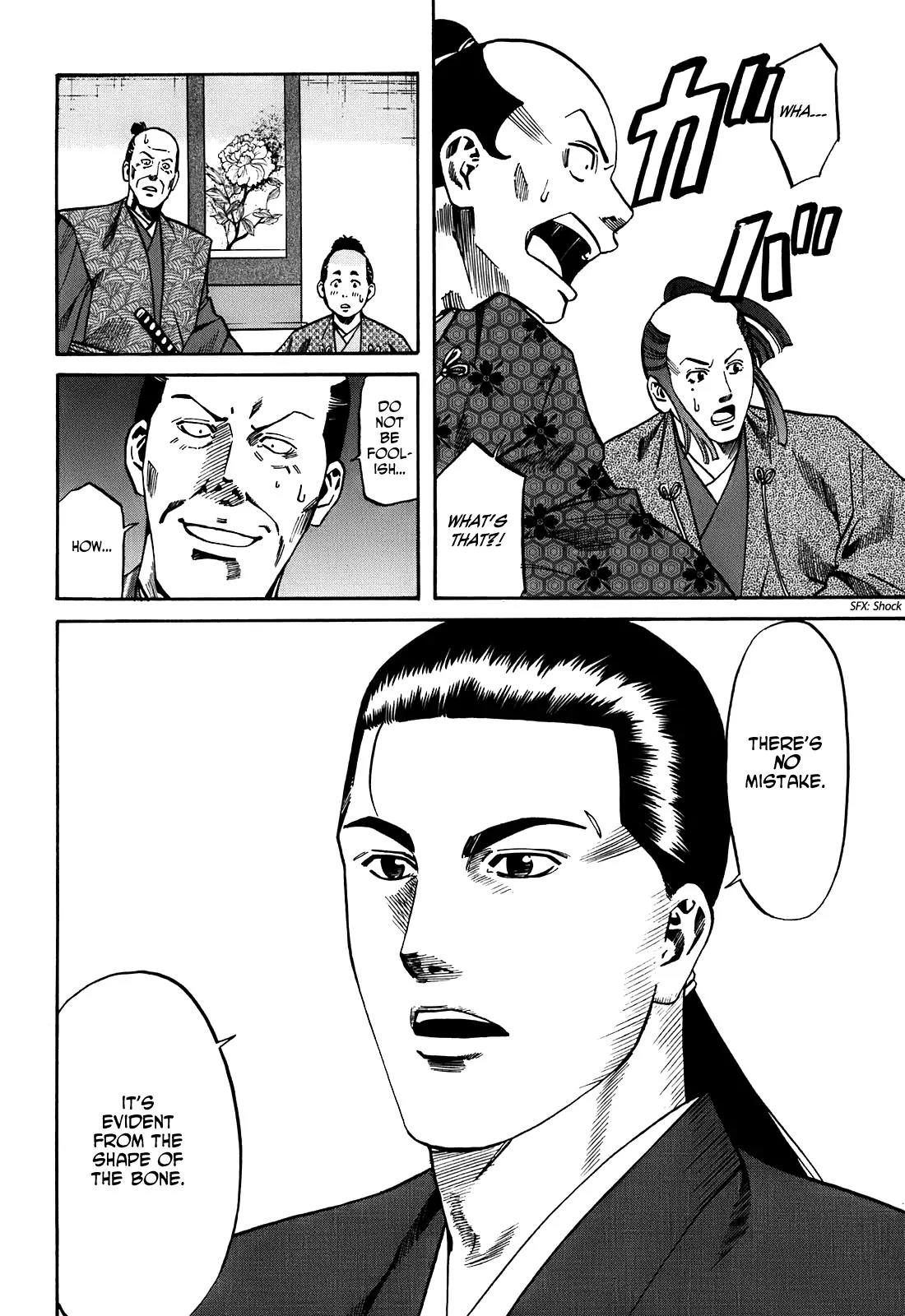 Nobunaga no Chef Chapter 22 page 9 - Chapter 22: A Full-Grown Man