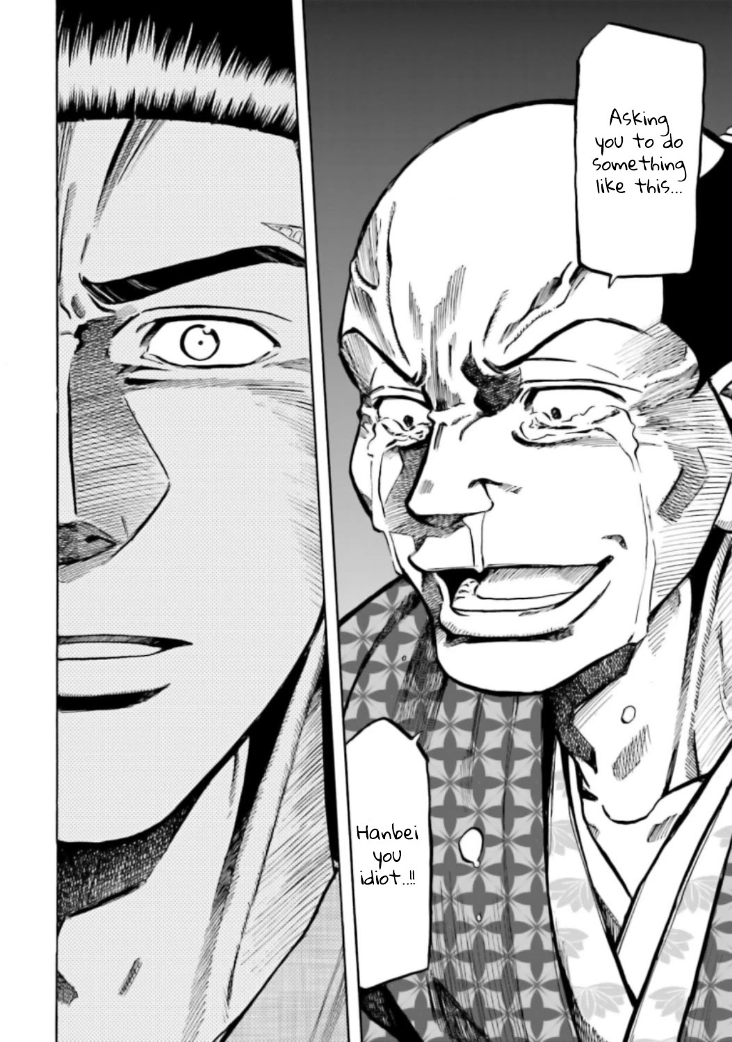 Nobunaga no Chef Chapter 220 page 12 - Chapter 220: The Spoiled Dish