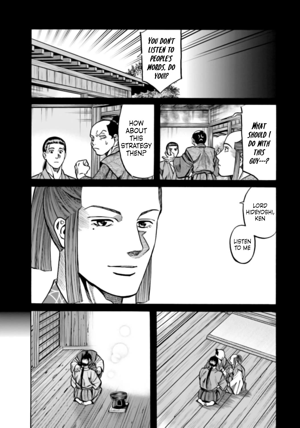 Nobunaga no Chef Chapter 220 page 13 - Chapter 220: The Spoiled Dish