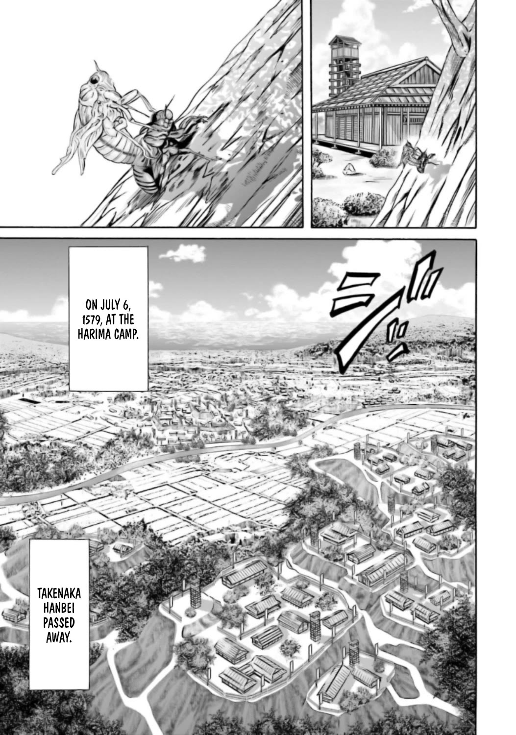 Nobunaga no Chef Chapter 220 page 15 - Chapter 220: The Spoiled Dish