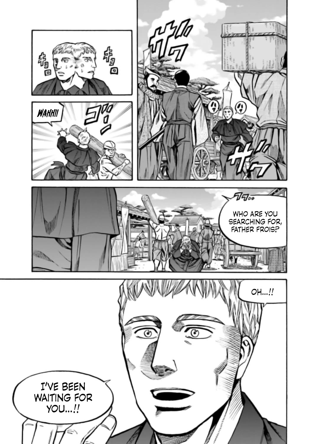 Nobunaga no Chef Chapter 220 page 17 - Chapter 220: The Spoiled Dish