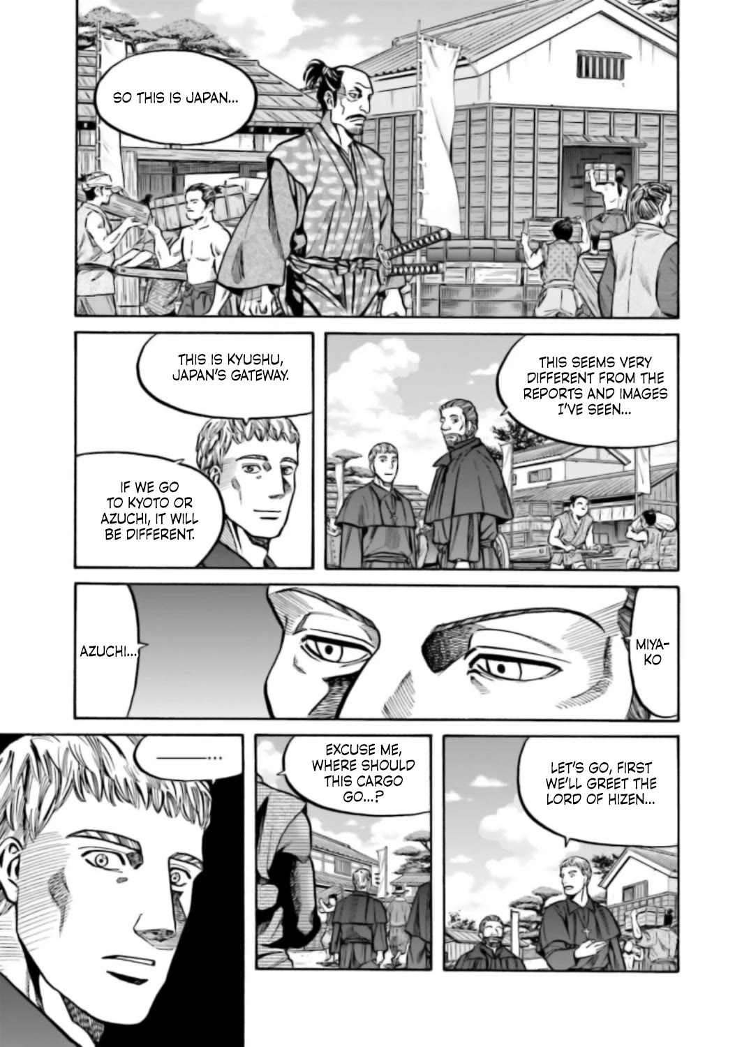 Nobunaga no Chef Chapter 220 page 19 - Chapter 220: The Spoiled Dish