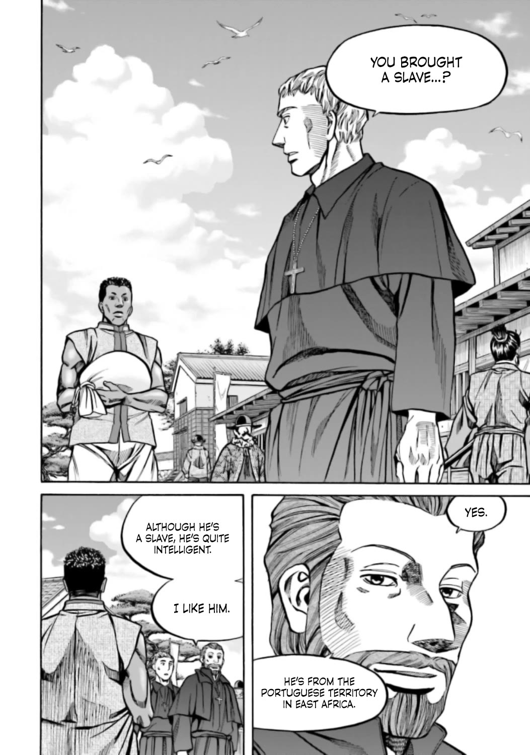 Nobunaga no Chef Chapter 220 page 20 - Chapter 220: The Spoiled Dish
