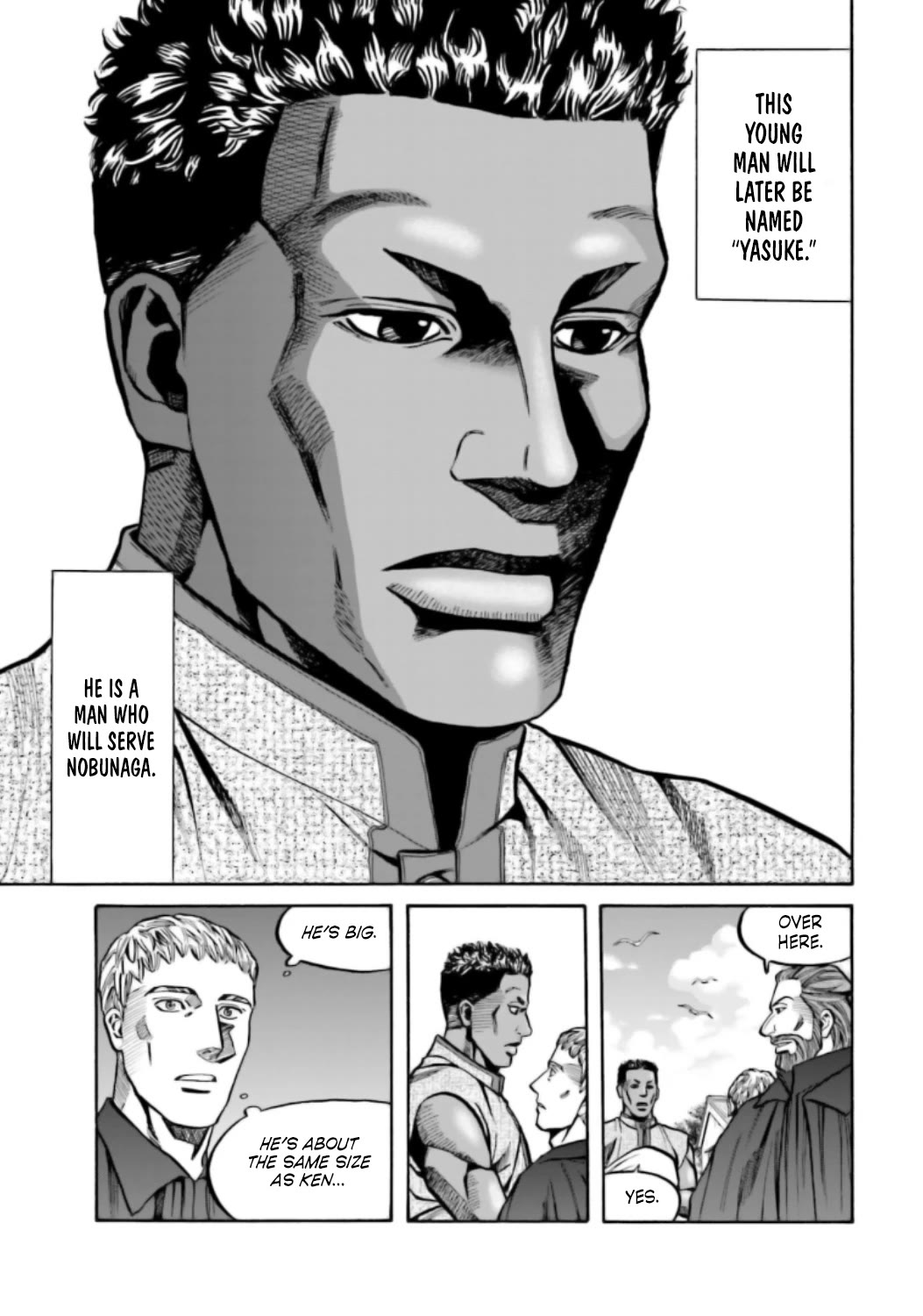 Nobunaga no Chef Chapter 220 page 21 - Chapter 220: The Spoiled Dish
