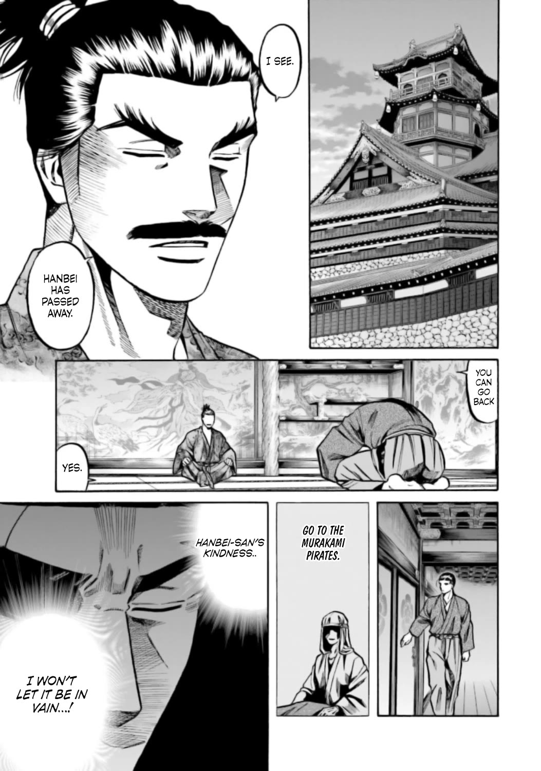 Nobunaga no Chef Chapter 220 page 23 - Chapter 220: The Spoiled Dish