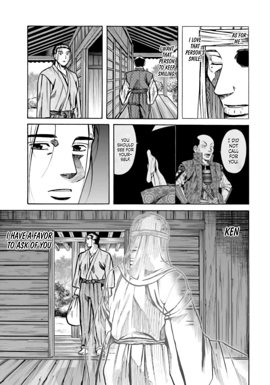 Nobunaga no Chef Chapter 220 page 3 - Chapter 220: The Spoiled Dish