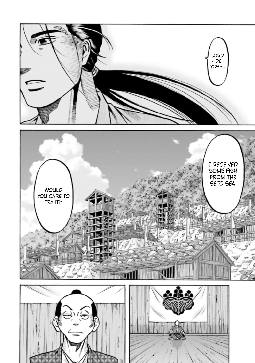 Nobunaga no Chef Chapter 220 page 4 - Chapter 220: The Spoiled Dish