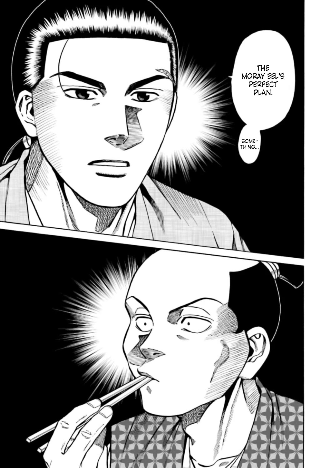 Nobunaga no Chef Chapter 220 page 9 - Chapter 220: The Spoiled Dish