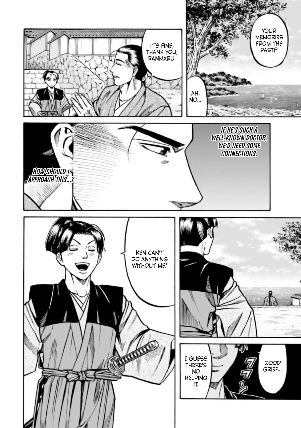 Nobunaga no Chef Chapter 221 page 11 - Chapter 221: Lost Memories