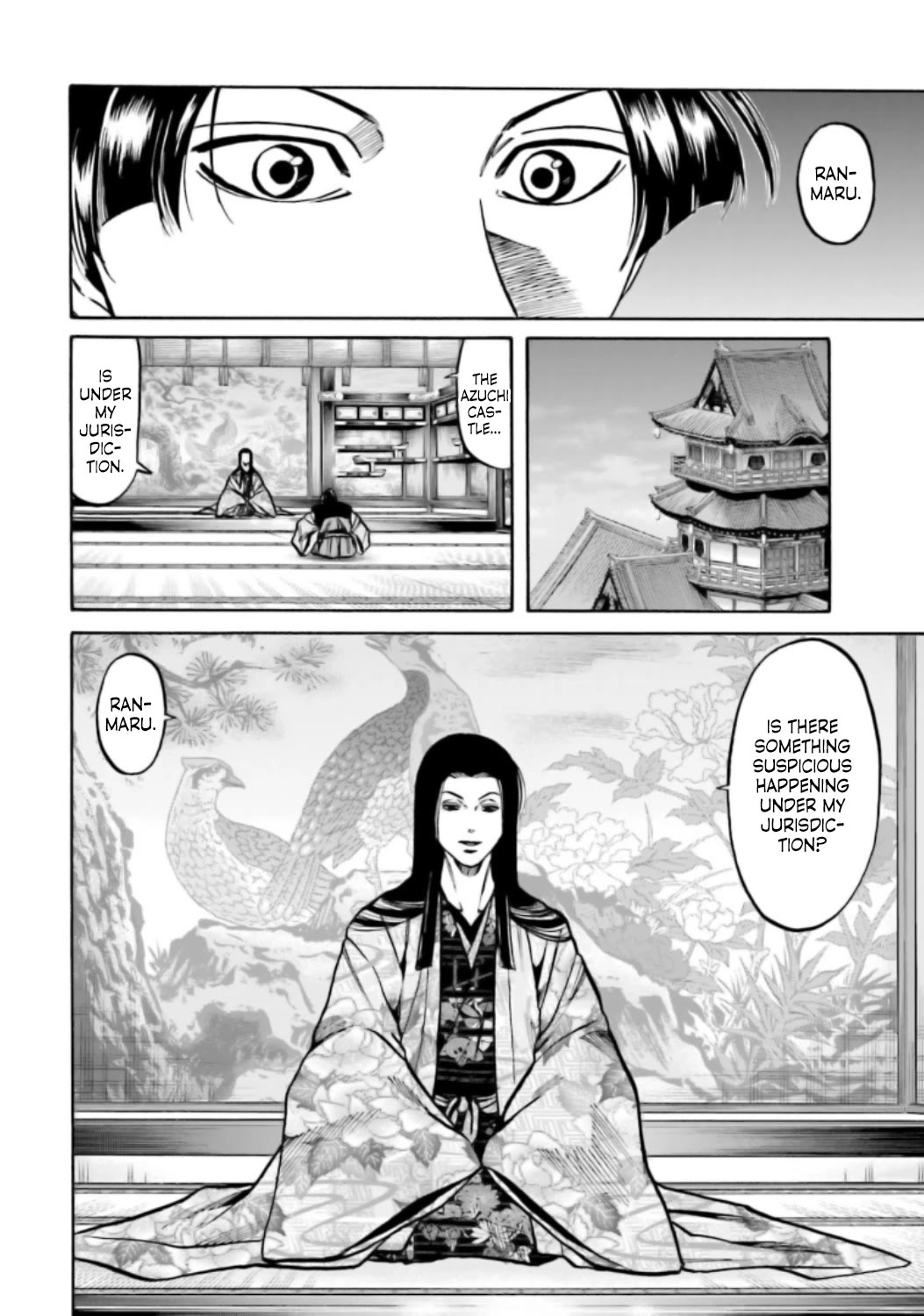 Nobunaga no Chef Chapter 221 page 15 - Chapter 221: Lost Memories
