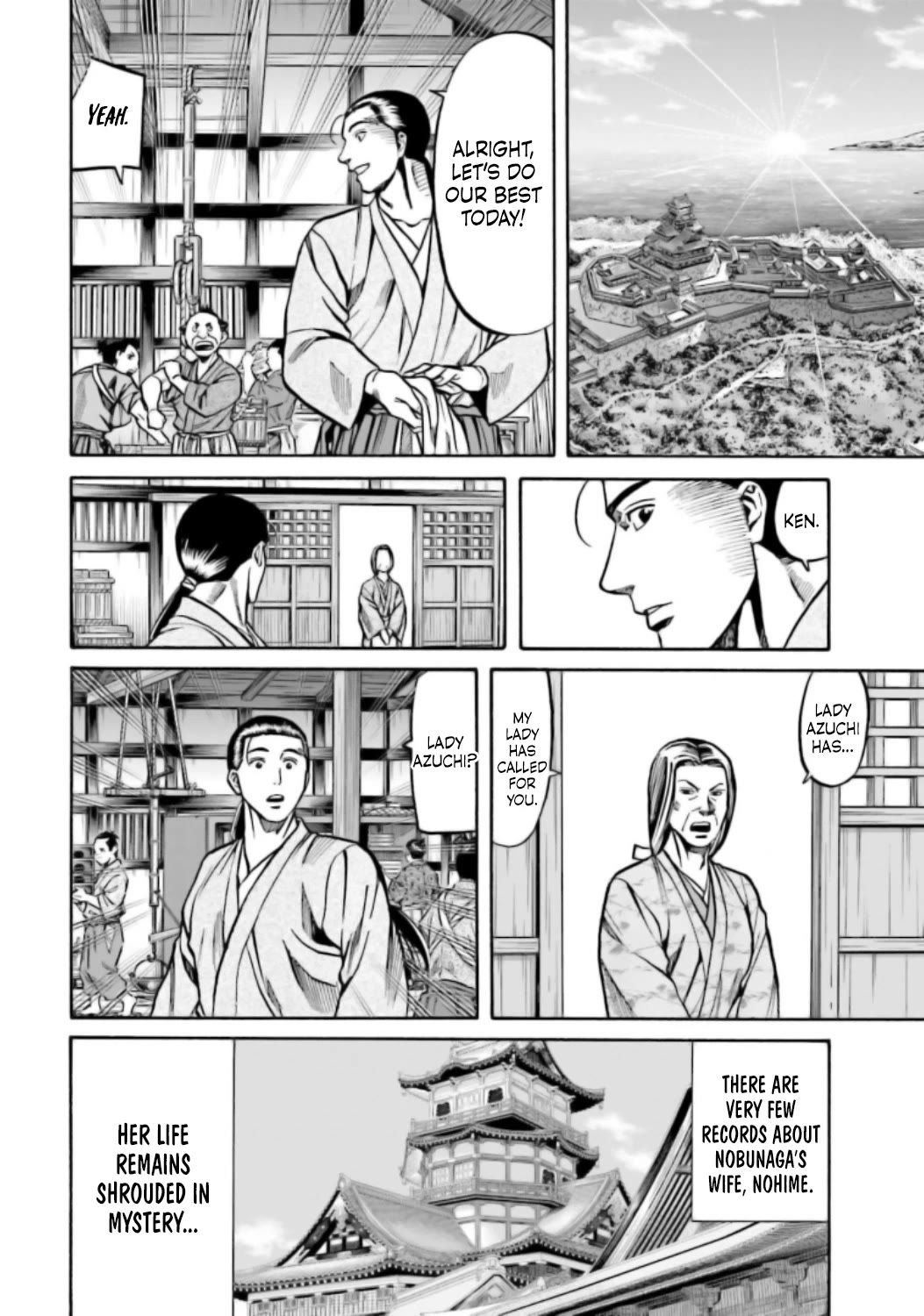 Nobunaga no Chef Chapter 221 page 17 - Chapter 221: Lost Memories