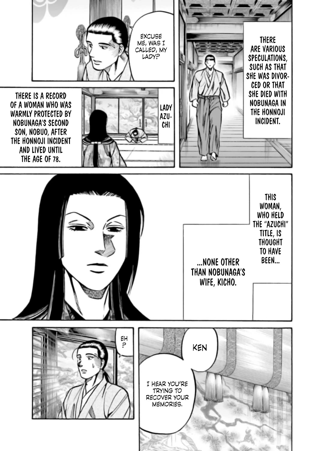 Nobunaga no Chef Chapter 221 page 18 - Chapter 221: Lost Memories