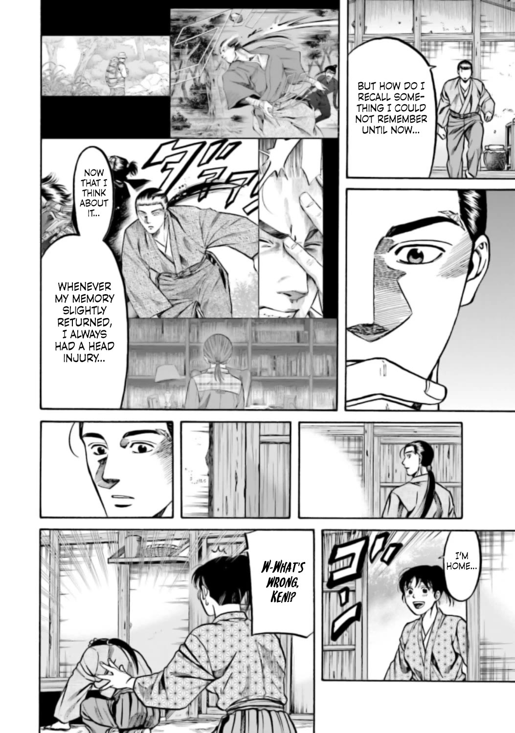Nobunaga no Chef Chapter 221 page 7 - Chapter 221: Lost Memories