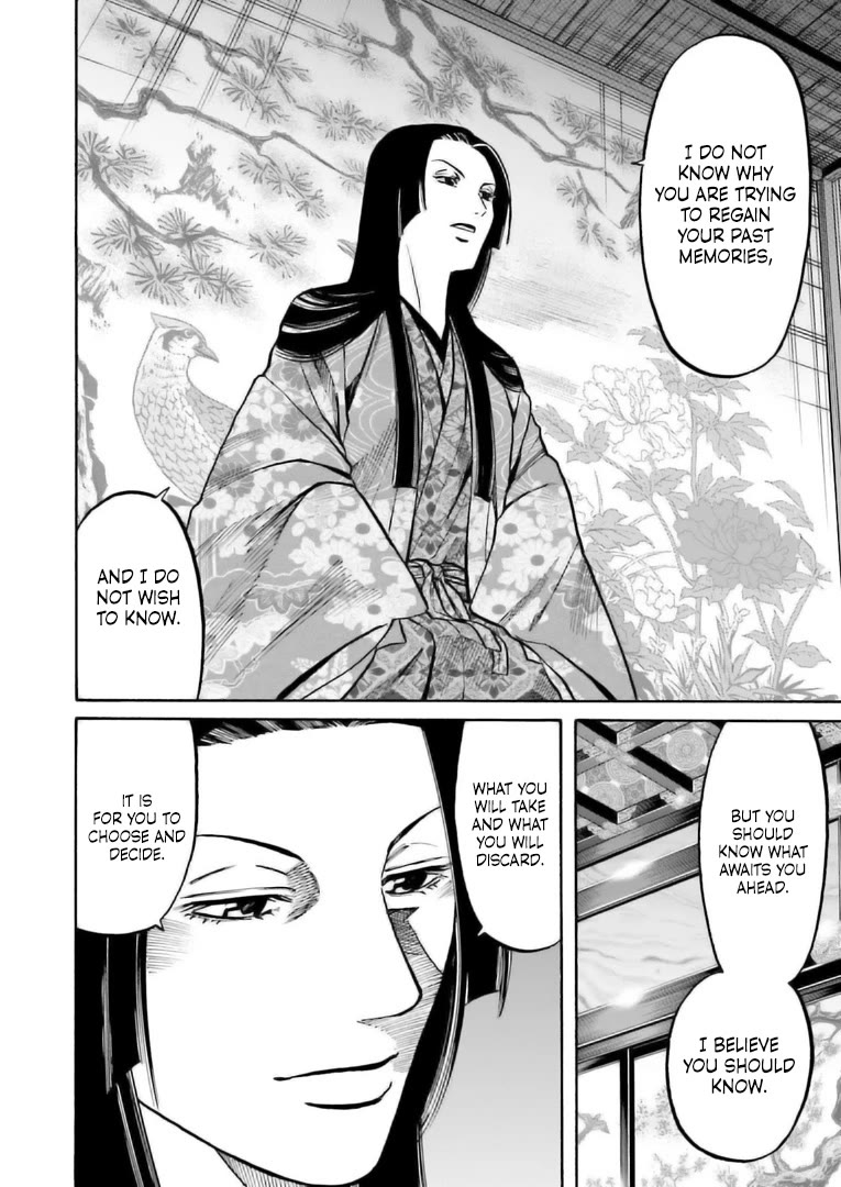 Nobunaga no Chef Chapter 222 page 11 - Chapter 222: My True Self