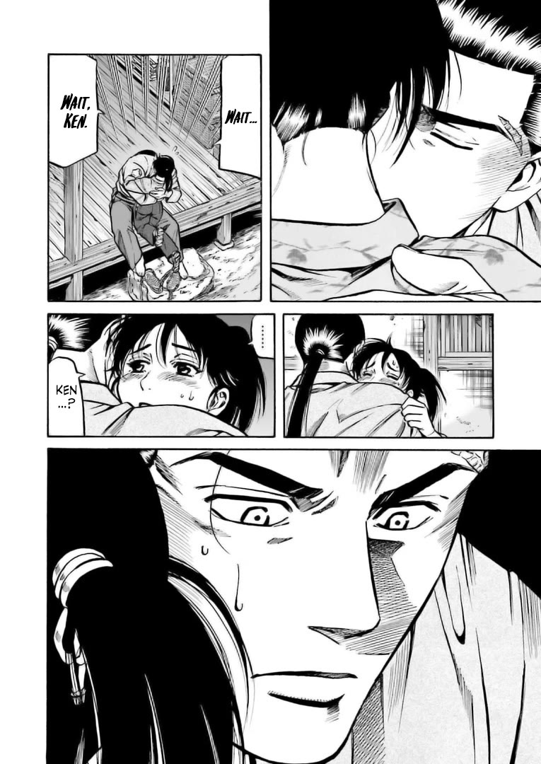 Nobunaga no Chef Chapter 222 page 17 - Chapter 222: My True Self