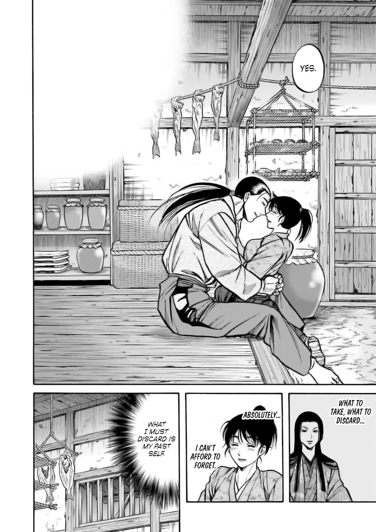 Nobunaga no Chef Chapter 222 page 21 - Chapter 222: My True Self
