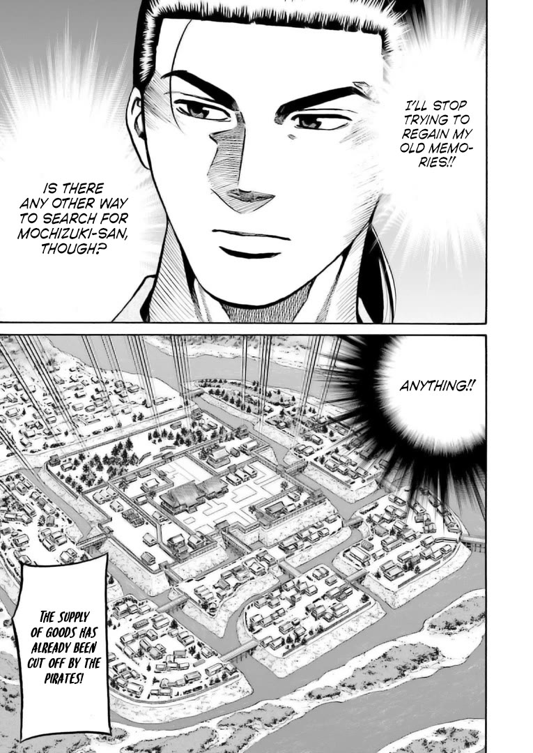 Nobunaga no Chef Chapter 222 page 22 - Chapter 222: My True Self
