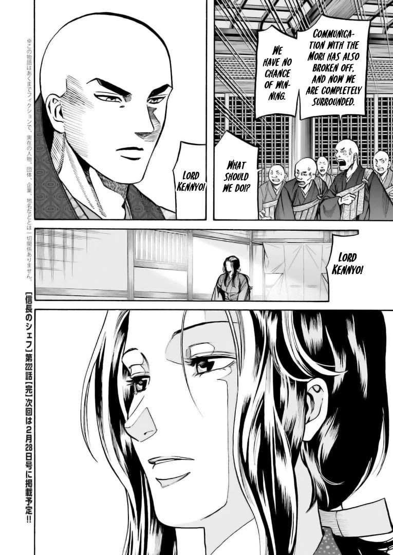 Nobunaga no Chef Chapter 222 page 23 - Chapter 222: My True Self