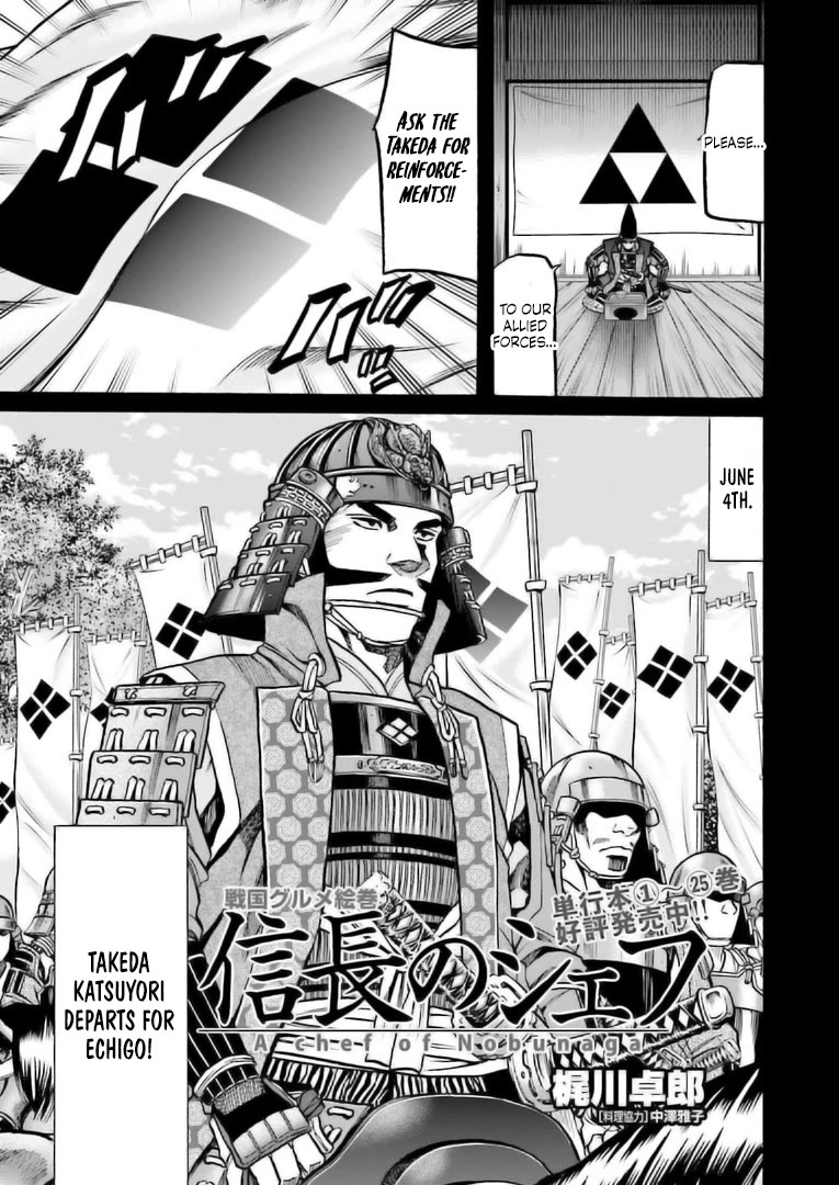 Nobunaga no Chef Chapter 222 page 4 - Chapter 222: My True Self
