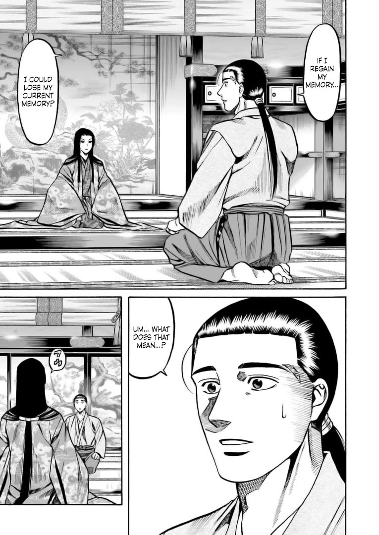 Nobunaga no Chef Chapter 222 page 8 - Chapter 222: My True Self