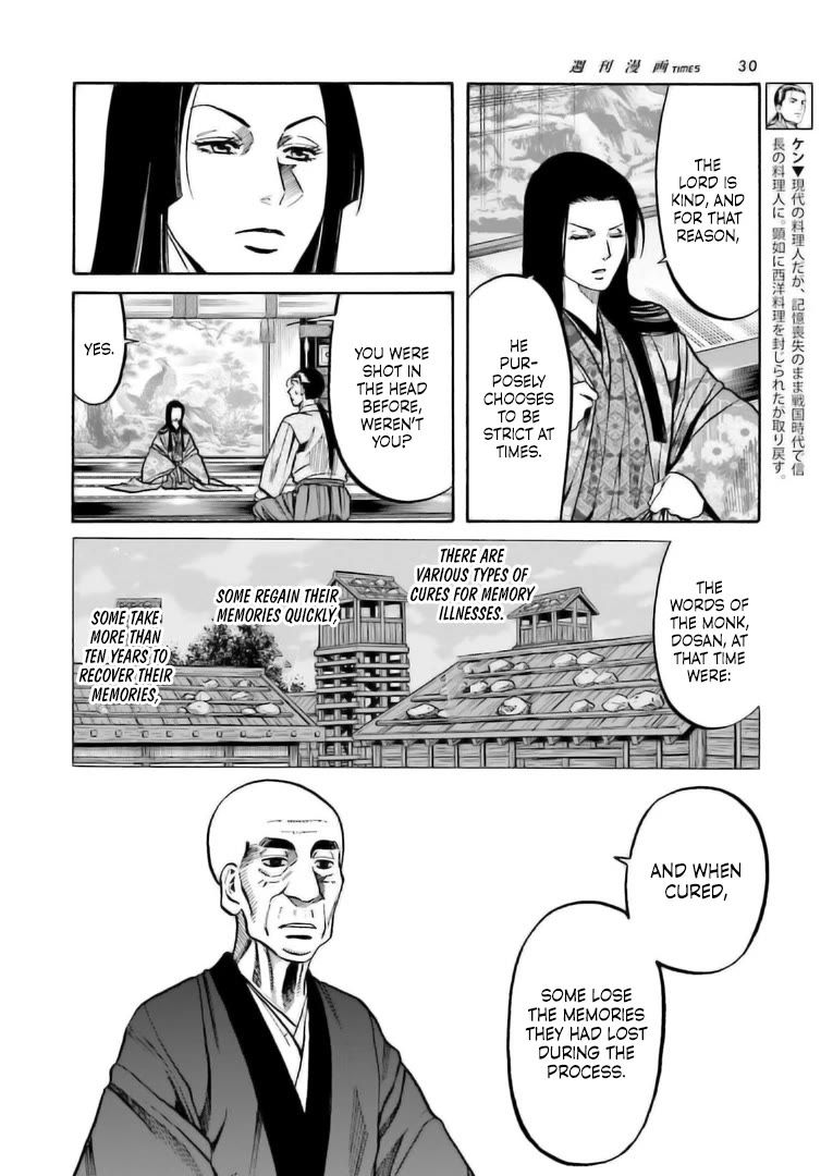 Nobunaga no Chef Chapter 222 page 9 - Chapter 222: My True Self