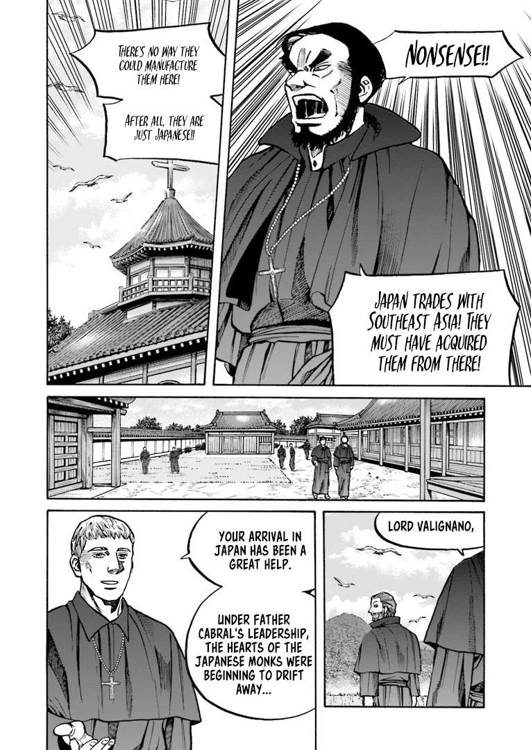 Nobunaga no Chef Chapter 223 page 11 - Chapter 223: The Nanban's Plan