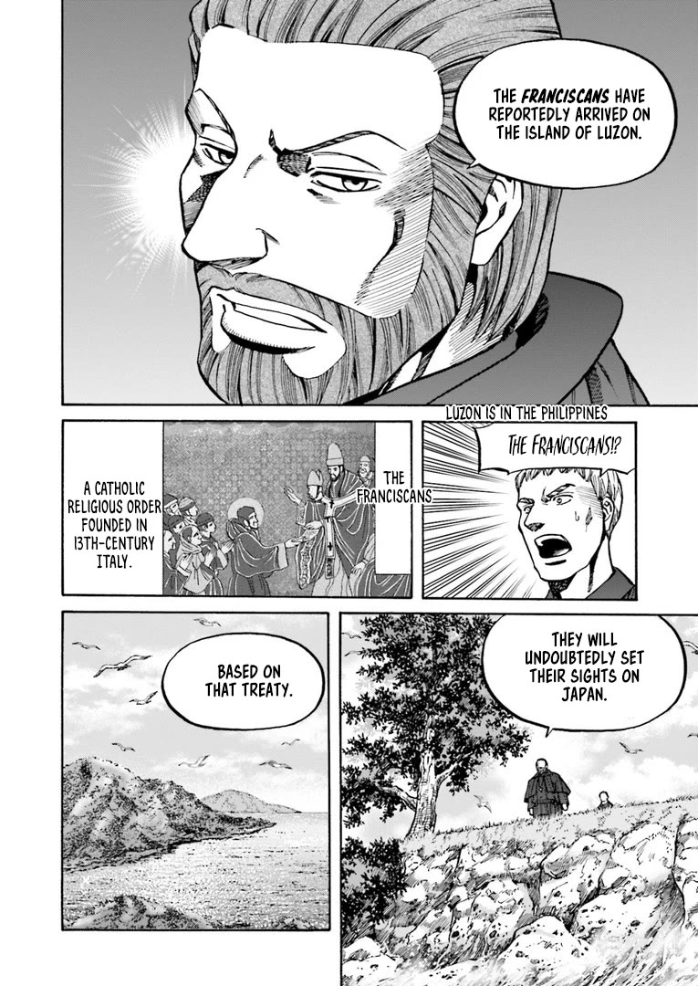Nobunaga no Chef Chapter 223 page 13 - Chapter 223: The Nanban's Plan