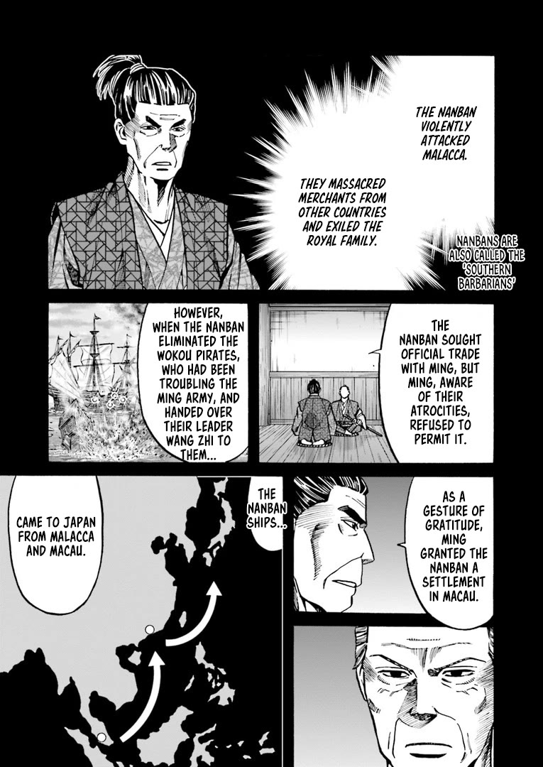 Nobunaga no Chef Chapter 223 page 14 - Chapter 223: The Nanban's Plan