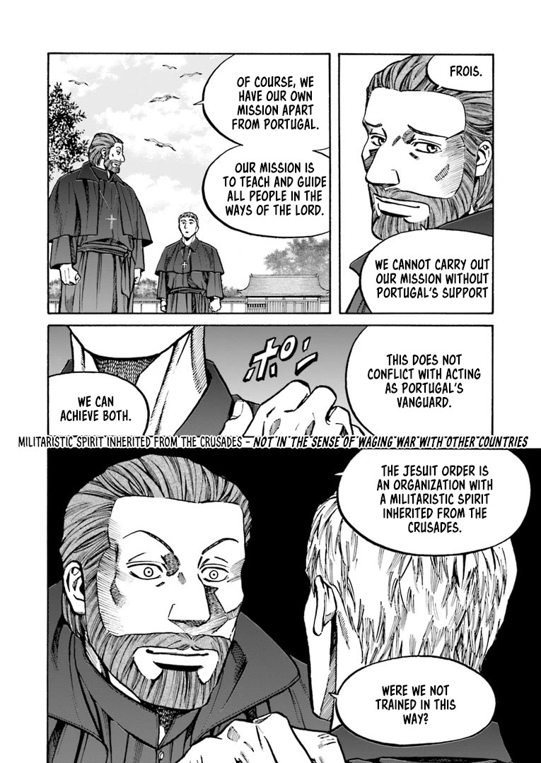 Nobunaga no Chef Chapter 223 page 17 - Chapter 223: The Nanban's Plan