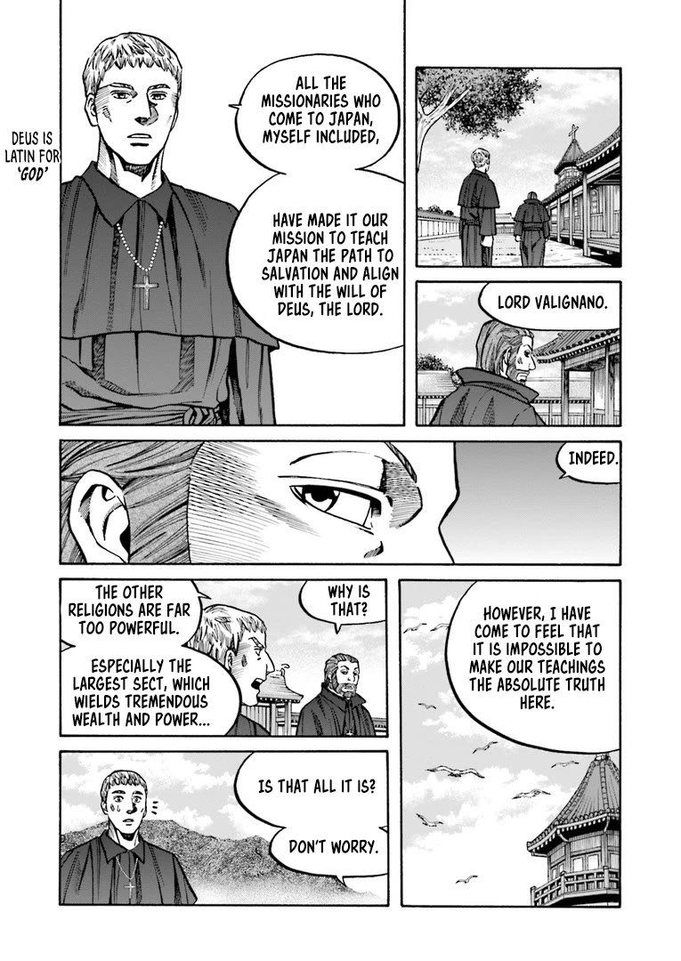 Nobunaga no Chef Chapter 223 page 19 - Chapter 223: The Nanban's Plan