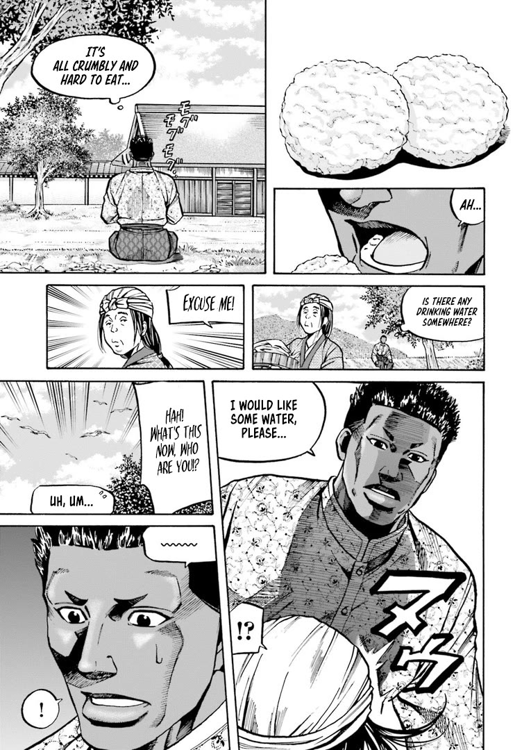 Nobunaga no Chef Chapter 223 page 6 - Chapter 223: The Nanban's Plan