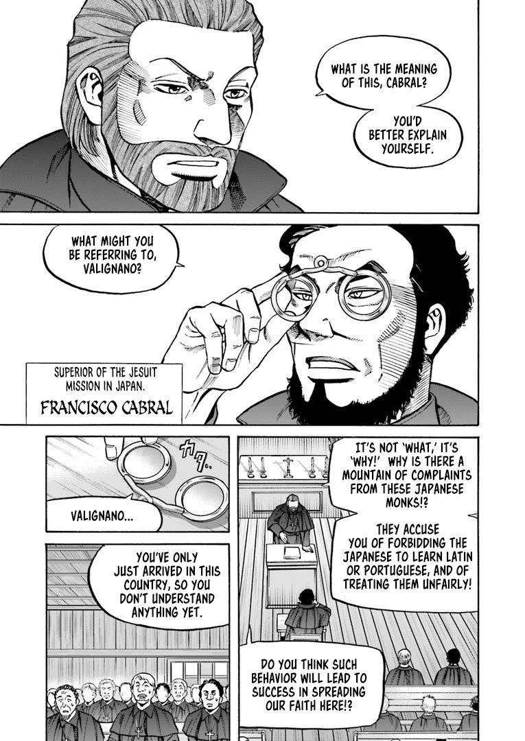 Nobunaga no Chef Chapter 223 page 8 - Chapter 223: The Nanban's Plan