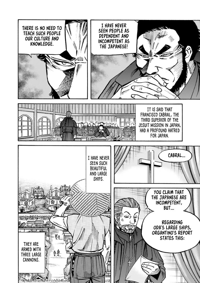 Nobunaga no Chef Chapter 223 page 9 - Chapter 223: The Nanban's Plan