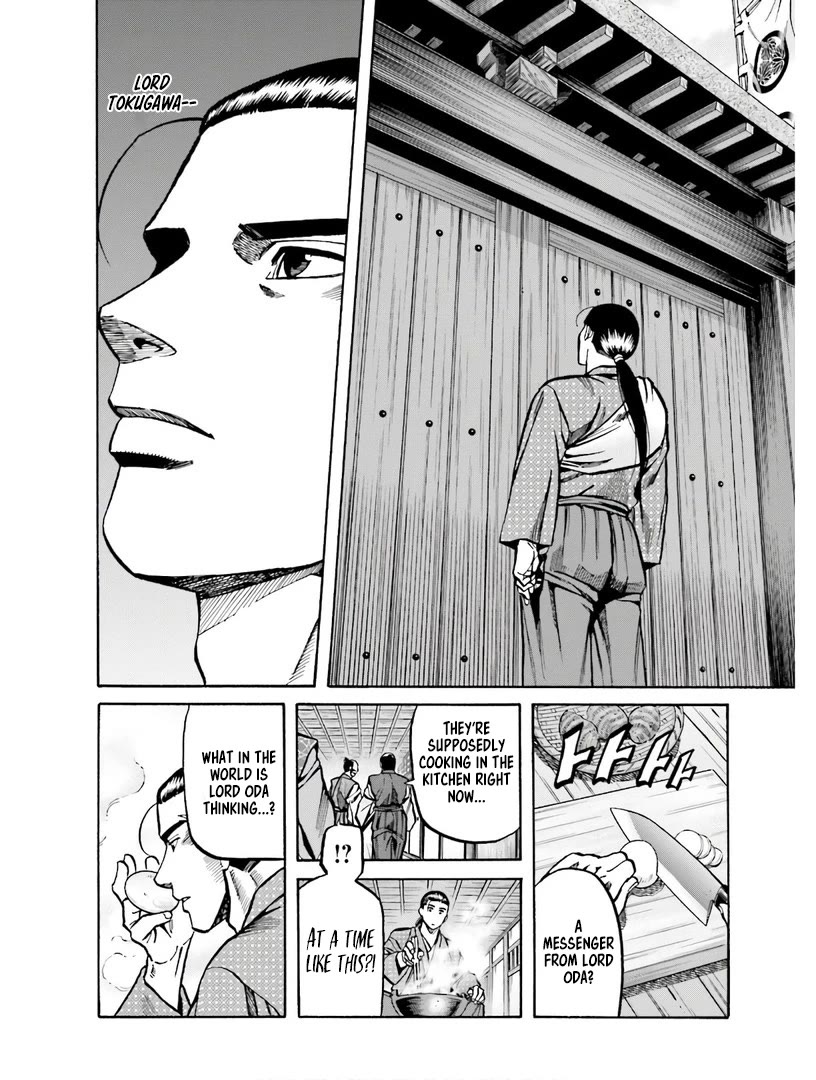 Nobunaga no Chef Chapter 224 page 11 - Chapter 224