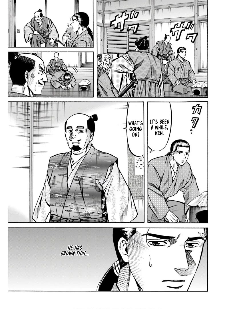 Nobunaga no Chef Chapter 224 page 12 - Chapter 224