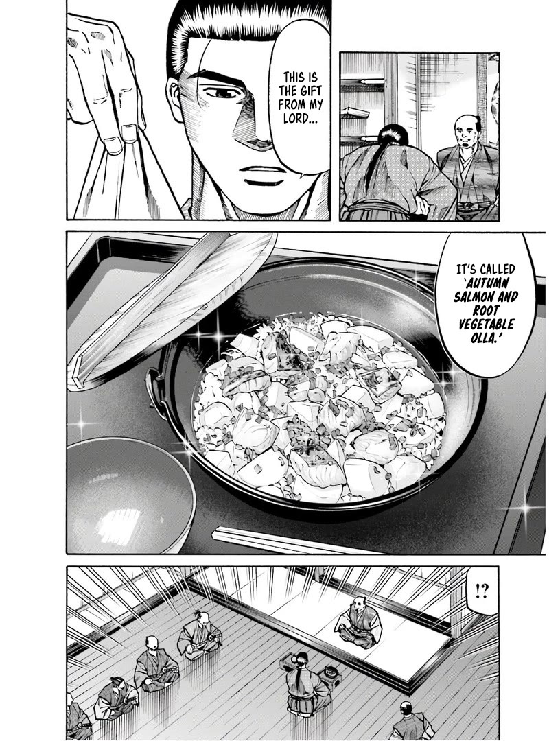 Nobunaga no Chef Chapter 224 page 15 - Chapter 224