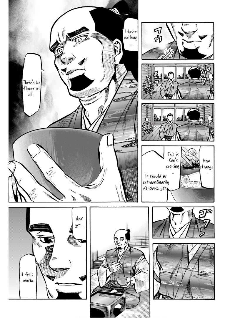 Nobunaga no Chef Chapter 224 page 18 - Chapter 224