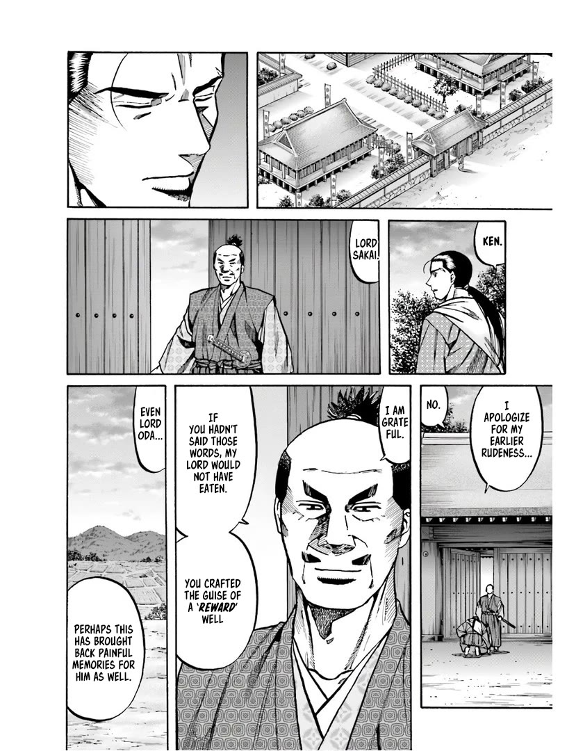 Nobunaga no Chef Chapter 224 page 21 - Chapter 224