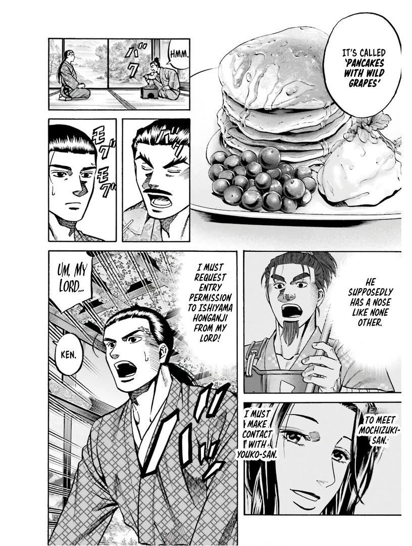 Nobunaga no Chef Chapter 224 page 5 - Chapter 224