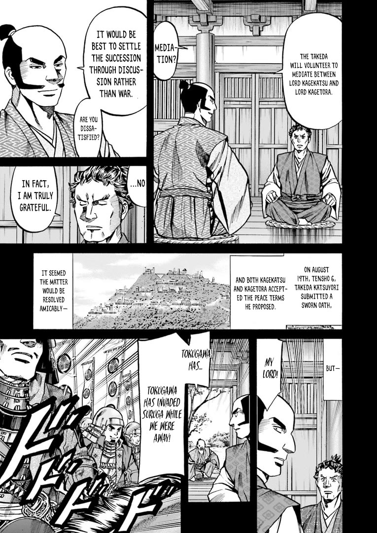 Nobunaga no Chef Chapter 225 page 10 - Chapter 225: Katsuyori's Anguish