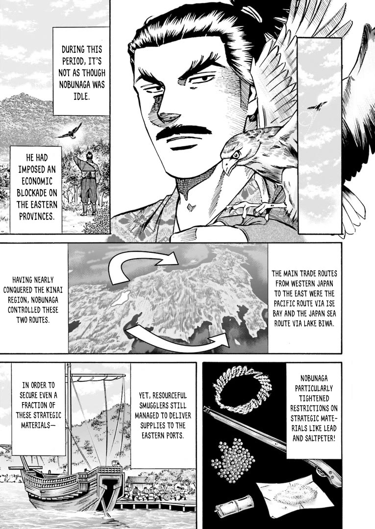 Nobunaga no Chef Chapter 225 page 14 - Chapter 225: Katsuyori's Anguish