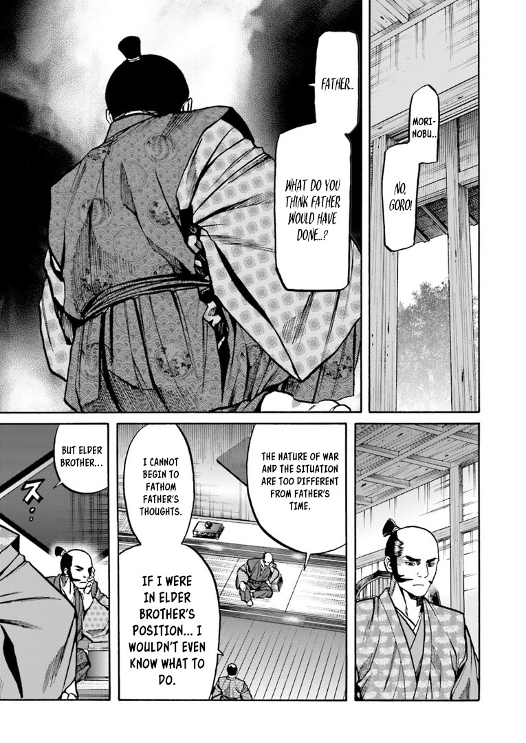 Nobunaga no Chef Chapter 225 page 16 - Chapter 225: Katsuyori's Anguish