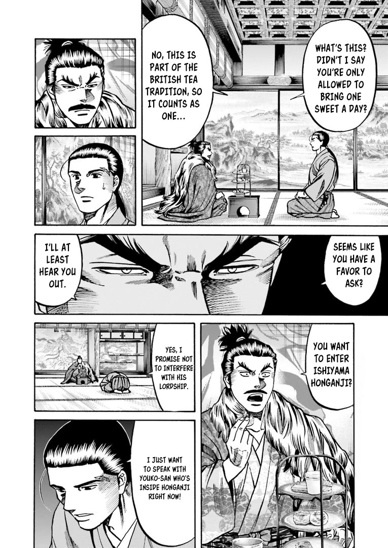 Nobunaga no Chef Chapter 225 page 19 - Chapter 225: Katsuyori's Anguish