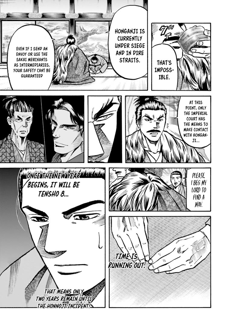 Nobunaga no Chef Chapter 225 page 20 - Chapter 225: Katsuyori's Anguish