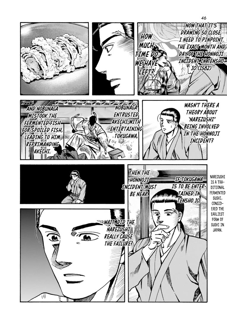 Nobunaga no Chef Chapter 225 page 21 - Chapter 225: Katsuyori's Anguish